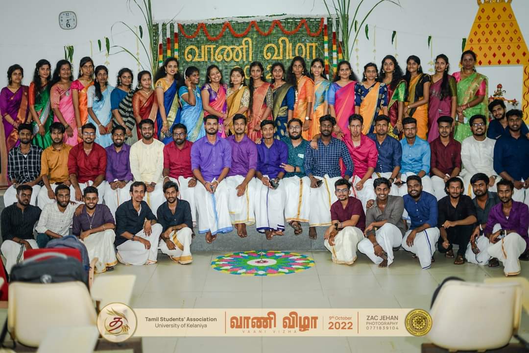 மூன்றாம் வருட மாணவர்கள்